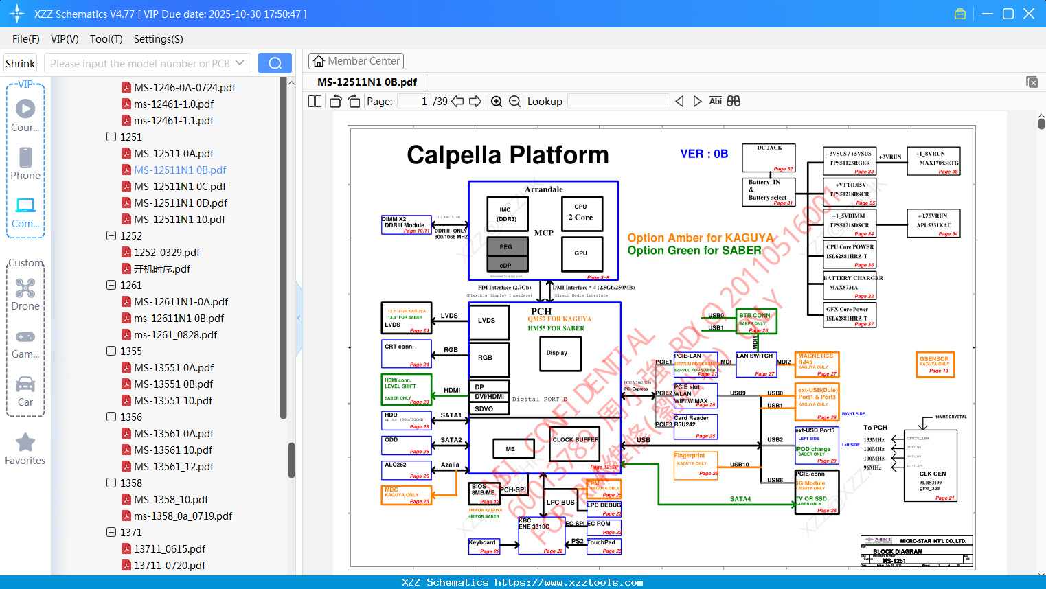 Laptop MSI MS-12511N1 0B